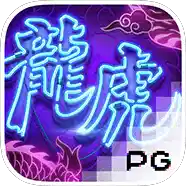 Dragon Tiger Luck